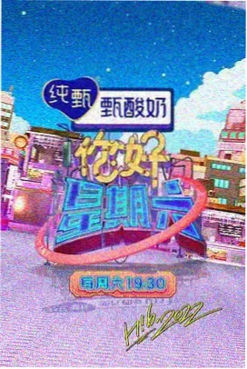 菩提树盆景气生根密集下垂造型，根帘接近盆沿